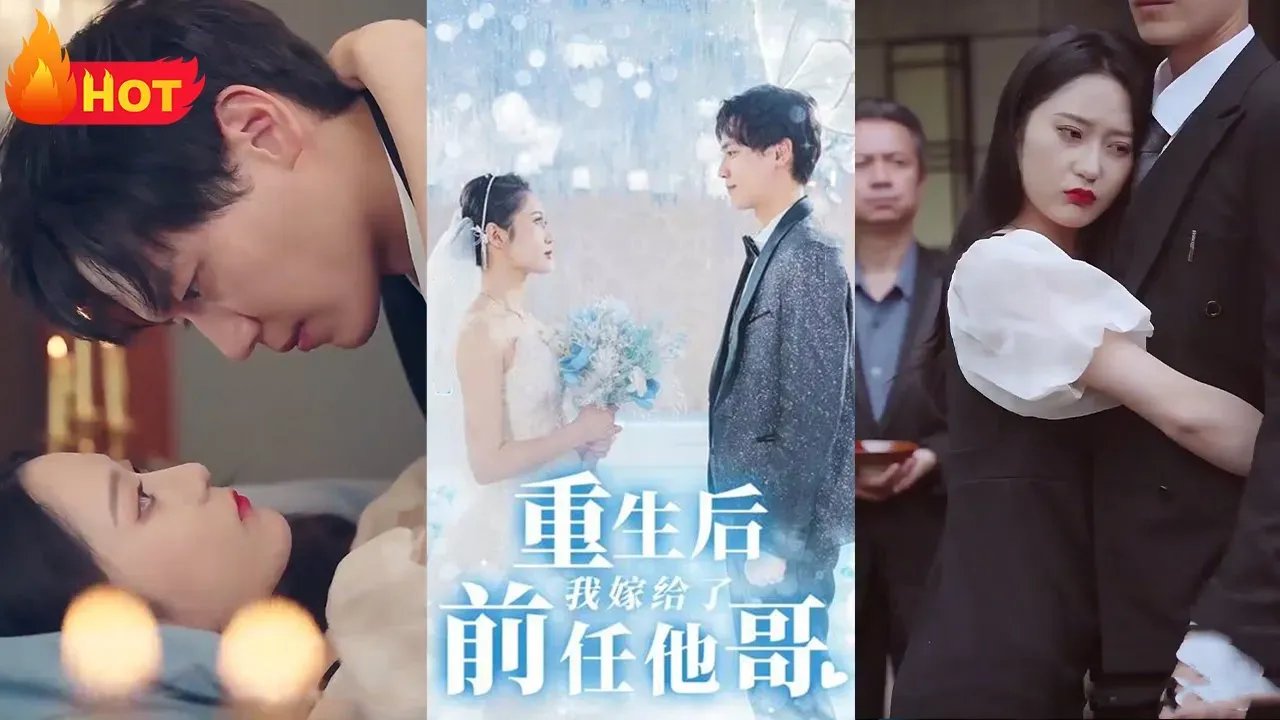 雪肌夜叉