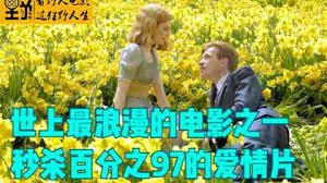 晚春