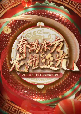 忍者神龟：崛起
